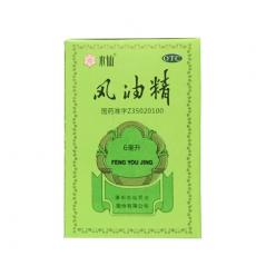  风油精