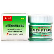 林可霉素利多卡因凝胶