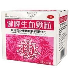 健脾生血颗粒