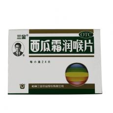 西瓜霜润喉片