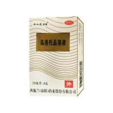 乌洛托品溶液