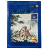 伤湿止痛膏